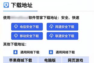 布克：如果我们能做好防守 我们就是一支很难对付的球队