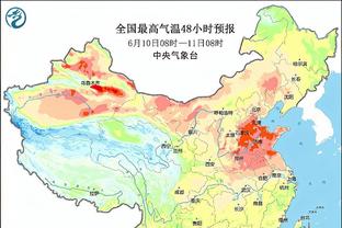 法媒：巴黎总部遭突击检查，或与2017年内马尔转会中涉嫌偷税有关