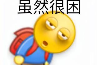 半岛综合体育官方app下载截图3