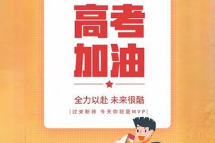 梅西领衔！阿根廷vs乌拉圭首发：梅西先发，小蜘蛛、努涅斯出战