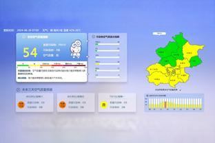 迪马：国米决定推迟塔雷米前往米兰城行程，但双方已敲定所有细节