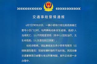 前中后一条线！迪马：纽卡总监现场考察萨勒尼塔纳的迪亚等3人