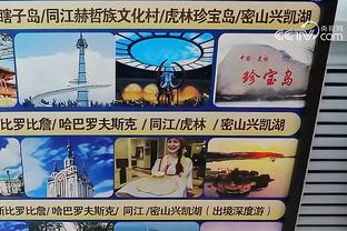 188金宝搏现在无法存款截图4