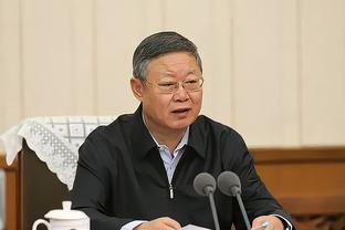 半岛(中国)体育官方网站