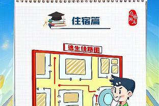 蜕变！火箭本赛季仅用21场比赛就取12胜 上赛季用50场