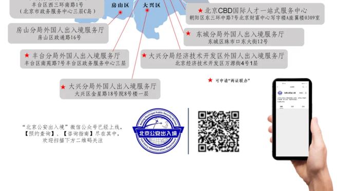 太阳最多曾落后23分 凭借下半场的反扑和杜兰特的绝杀翻盘！